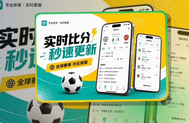 乐鱼线上终端服务