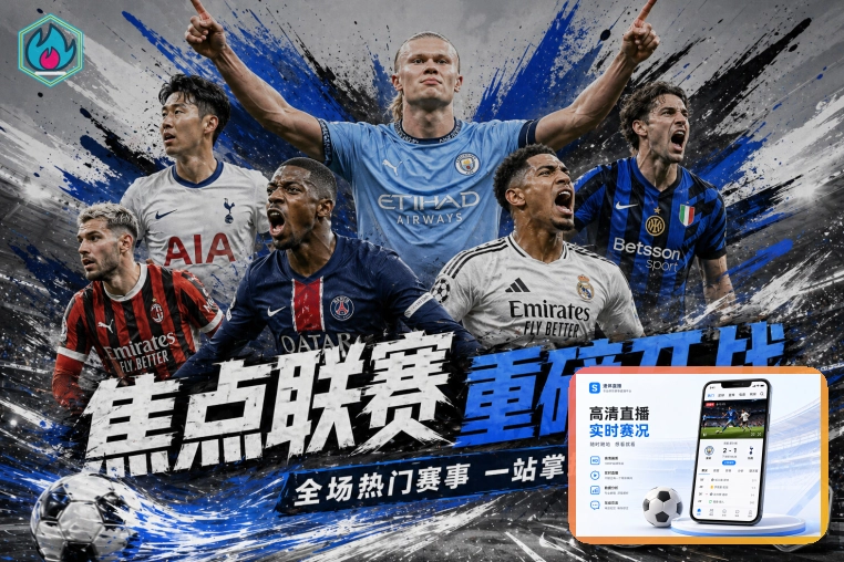 乐鱼密码找回安全说明