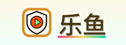 乐鱼 Logo